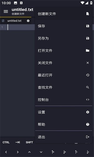 acode����༭����׿��