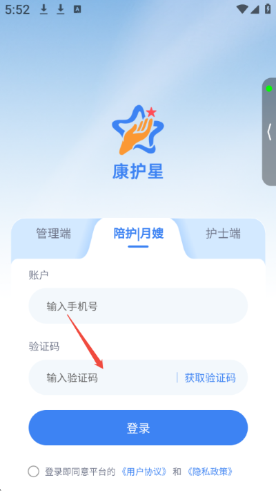 ���ǻ�������