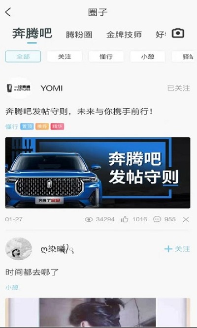 ����yomi���°汾