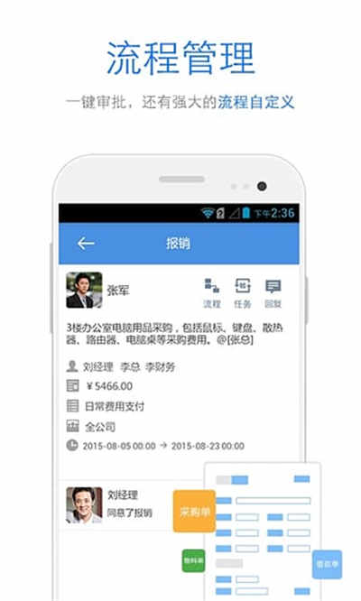 iworker工作家2026 iworker工作家2026