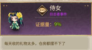 ��̽�浥����