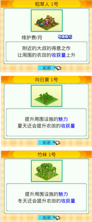 ���ũ���������޽�Ұ�