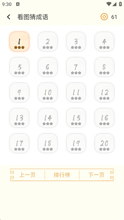 ʫ���л����°�