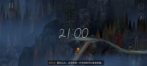 �Ǳ���ͻ2��ʧ���ź����İ�