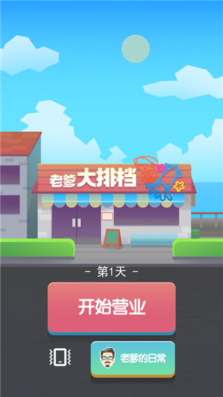 �ϵ����ŵ��޹���