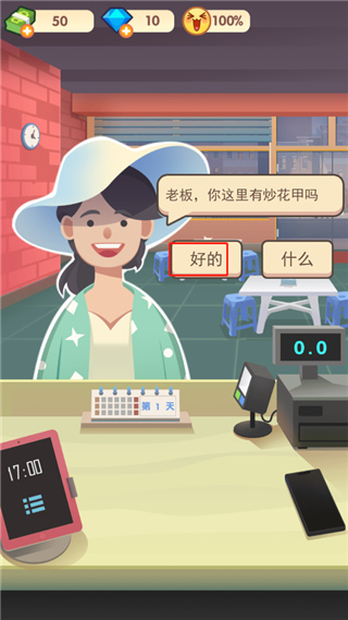 �ϵ����ŵ��޹���