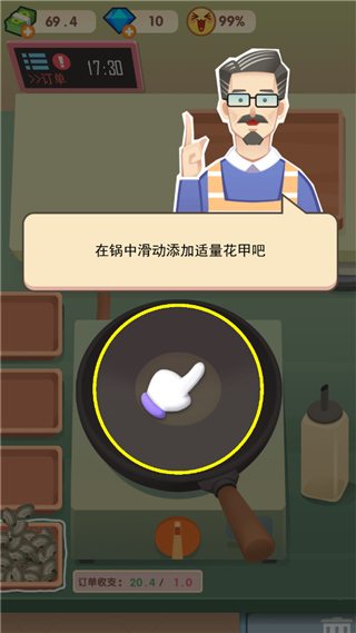 �ϵ����ŵ��޹���