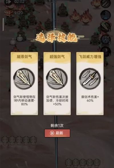 Ʈ������������ʯ��