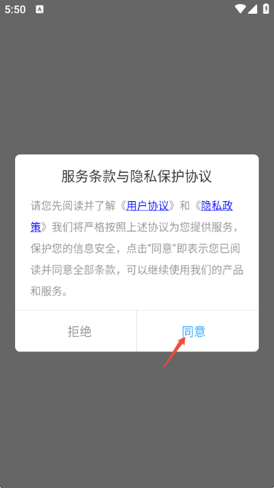 财气十足赚钱小游戏 财气十足赚钱小游戏