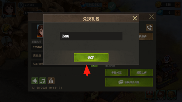 �ؽ�����Ӫ��������Դ��