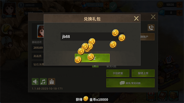 �ؽ�����Ӫ��������Դ��