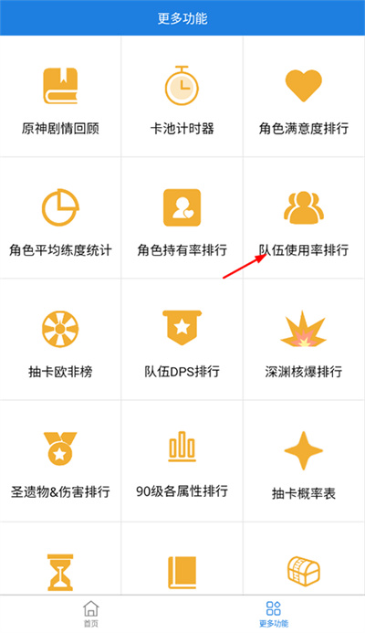 ������С����app������