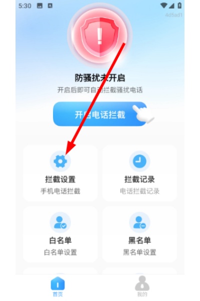 ����ɧ�������ֻ���