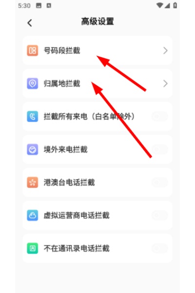 ����ɧ�������ֻ���