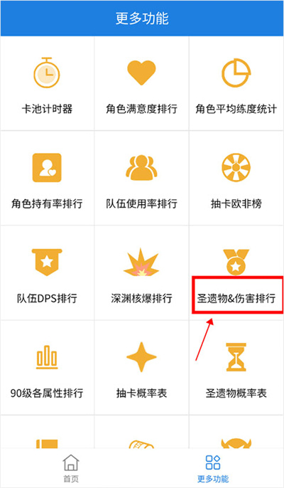 ������С����app������