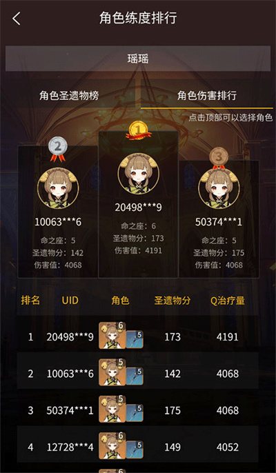������С����app������
