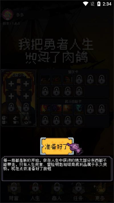 �Ұ��������������������°�
