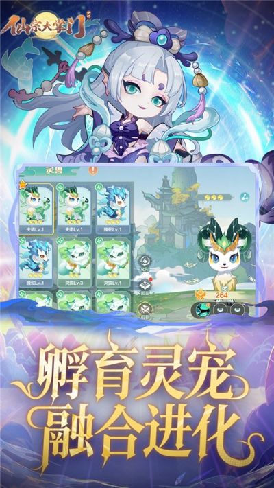 ���ڴ������ֻ���