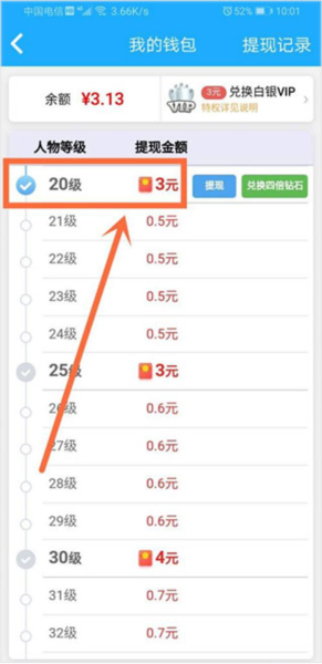 �������°汾