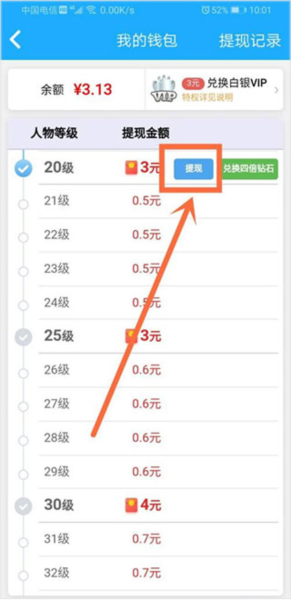 �������°汾
