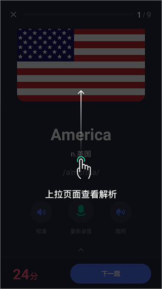 �е��������°�