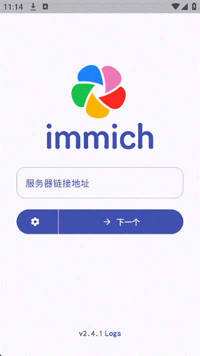 Immich