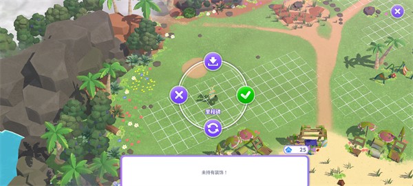 BTS Island�ֻ���