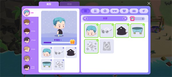 BTS Island�ֻ���