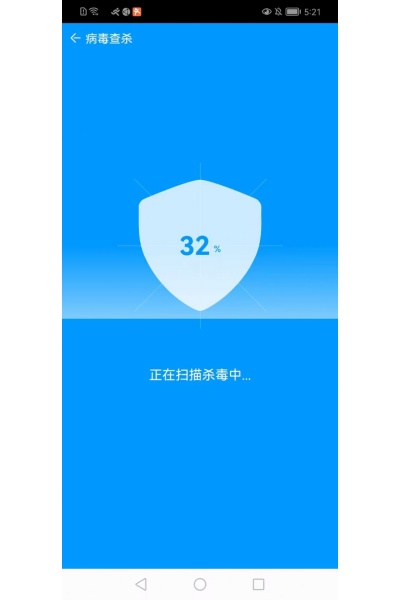 八哥安全管家app 八哥安全管家app