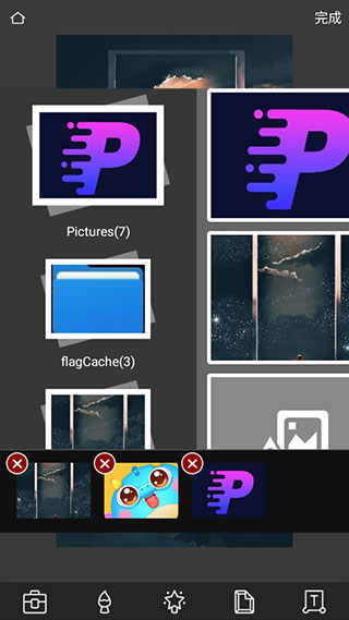 Pͼ��Ƭ�༭��