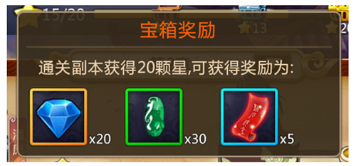 胡莱三国2 胡莱三国2
