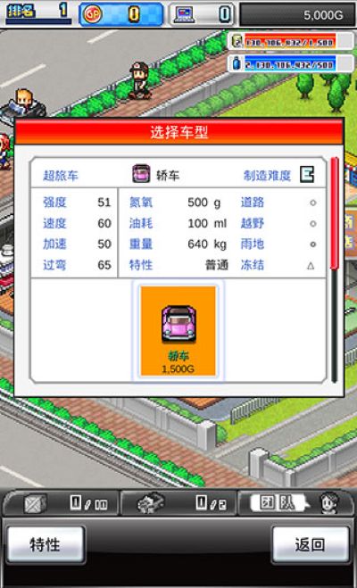 �����������2����GP