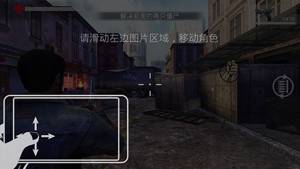 暴走枪战无限金币钻石版 暴走枪战无限金币钻石版