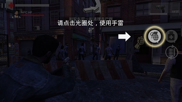 暴走枪战无限金币钻石版 暴走枪战无限金币钻石版