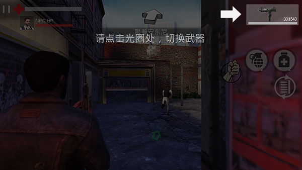 暴走枪战无限金币钻石版 暴走枪战无限金币钻石版