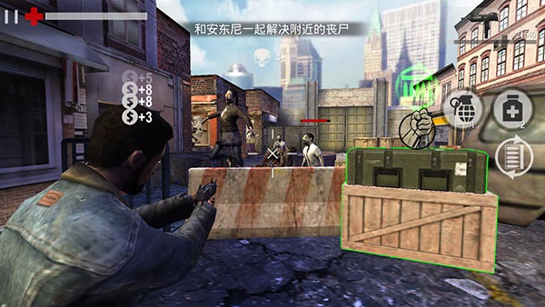 暴走枪战无限金币钻石版 暴走枪战无限金币钻石版