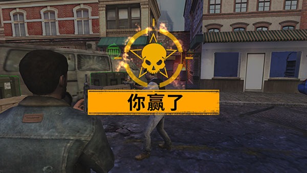 暴走枪战无限金币钻石版 暴走枪战无限金币钻石版
