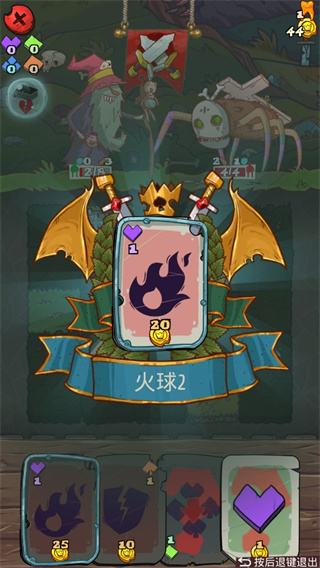 �����ٹ���Ϸ