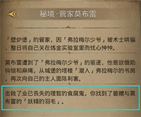 7.png