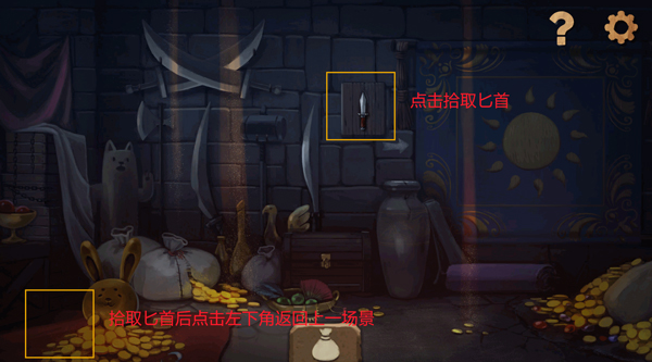 奈里游戏免费版 奈里游戏免费版