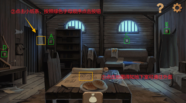 奈里游戏免费版 奈里游戏免费版