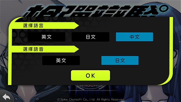 ǹ���粵ϣ��ѧ԰���������������