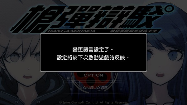 ǹ���粵ϣ��ѧ԰���������������