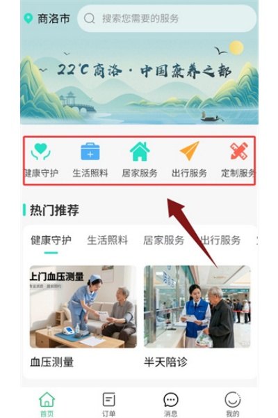 玛伊垭 玛伊垭