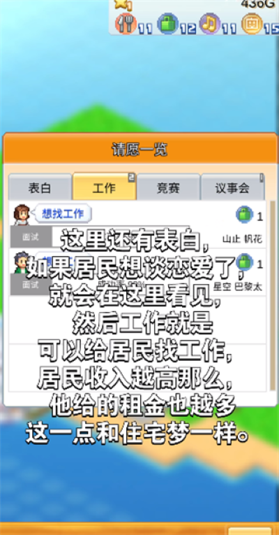7.png