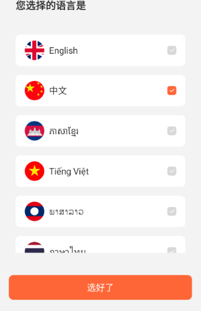 EGetS简单点 EGetS简单点
