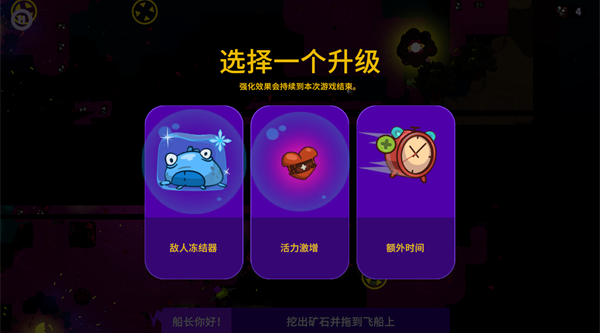 ̫��С���������޽�ҵ�����
