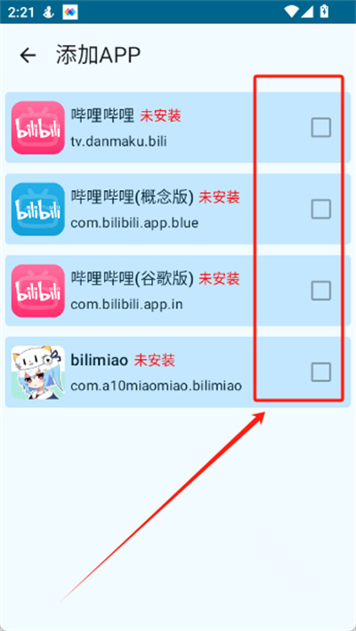 �������浼����׿�ֻ�