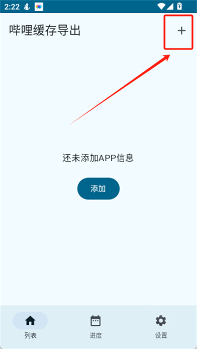�������浼����׿�ֻ�