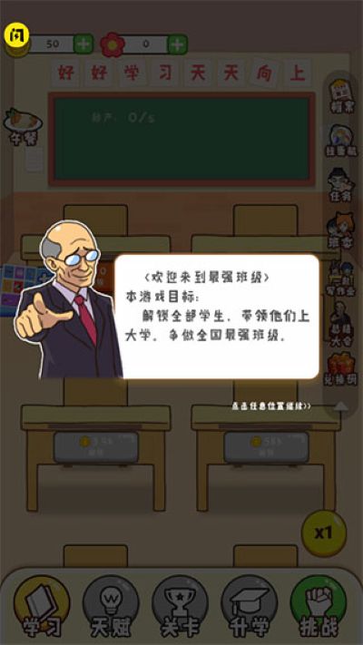 ��ǿ�༶���޽��������ʯ